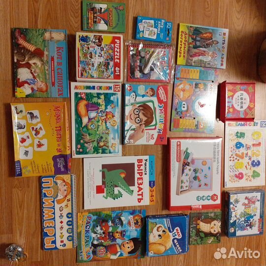Пакет развивашек от 1 года