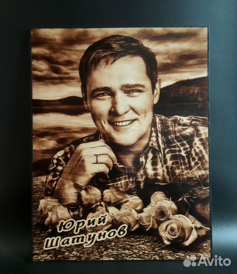 Портреты и картины на дереве на заказ