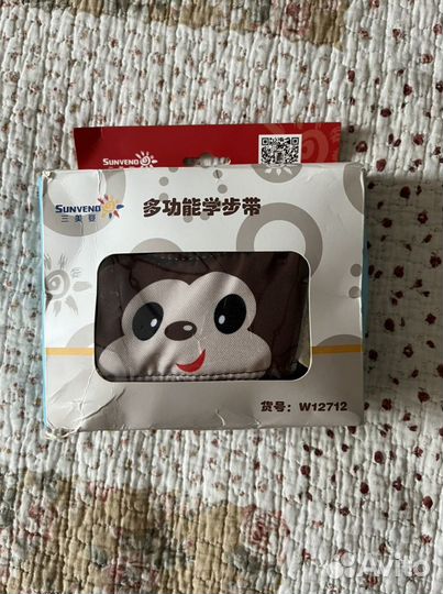 Вожжи для детей новые