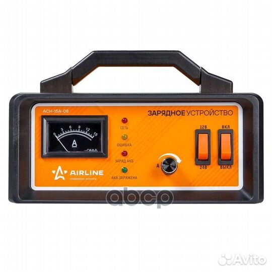 Устройство зарядное для АКБ 0-15А 12В/24В