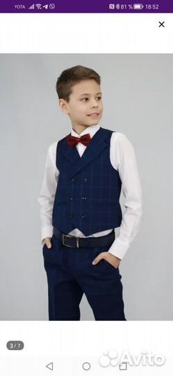 Школьная форма для мальчика, детский костюм