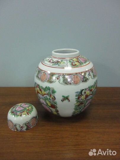 Винтажная ваза 1950-е годы