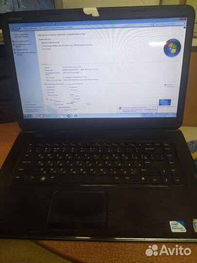 Ноутбук dell inspiron