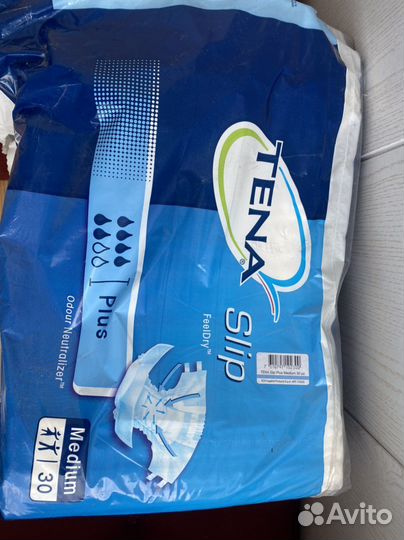 Памперсы для взрослых