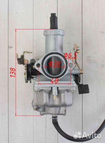 Карбюратор PZ30 с ускорительным насосом