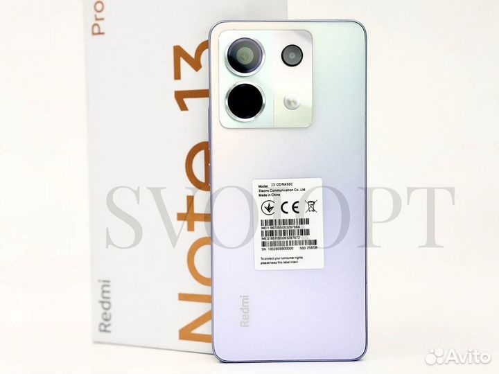 Xiaomi Redmi Note 13 Pro 5G, 12/512 ГБ