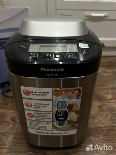 Хлебопечка panasonic sd zb2502