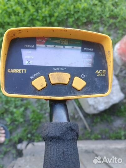Металлоискатель бу