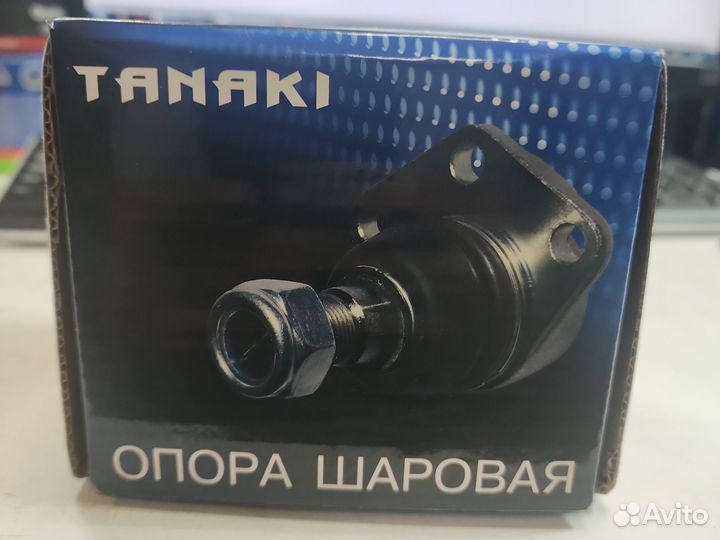 Шаровая опора газ 2217 Соболь нижняя tanaki