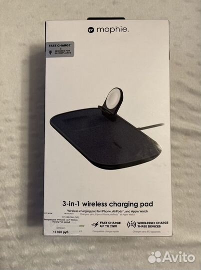 Беспроводное зарядное устройство Apple 3-in-1