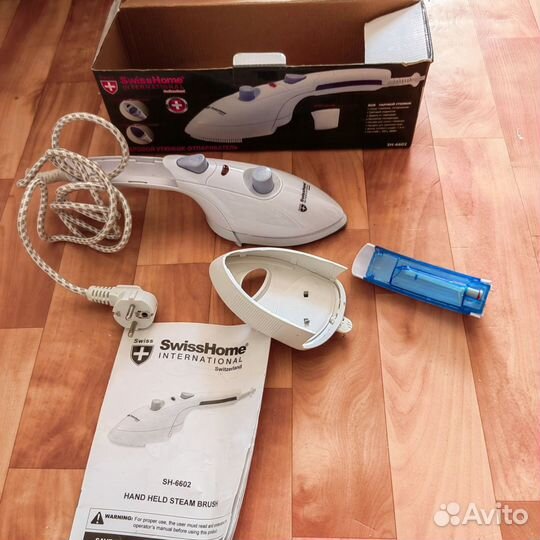 Отпариватель