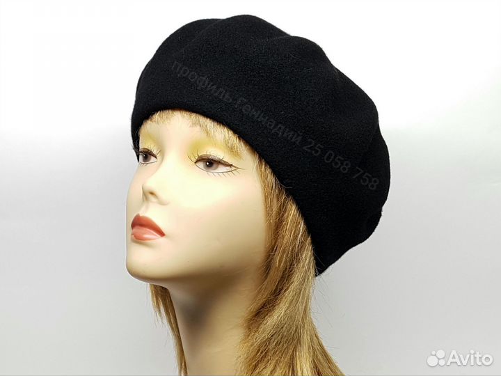 Берет шерстяной Tonak