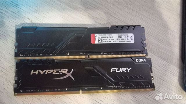 HyperX fury DDR4