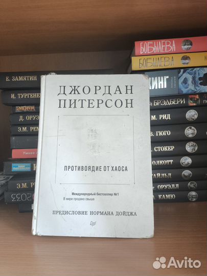 Книги Художественная Фантастика Цена за все