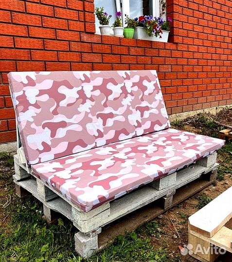 Сидение маты подушки