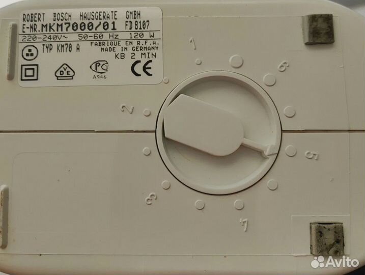 Кофемолка bosch mkm 7000