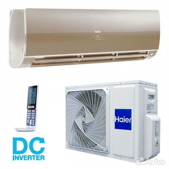 Сплит-система Haier Flexis DC Inverter