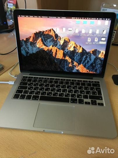 MacBook Pro 13