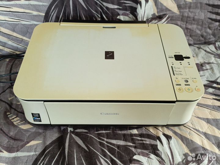 Canon pixma mp250