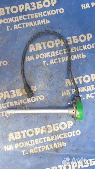 Датчик уровня топлива. Kia Granbird АВТОБУС F17E