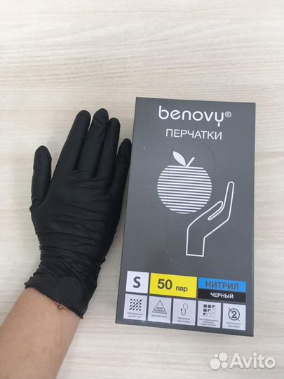 Перчатки нитриловые benovy М