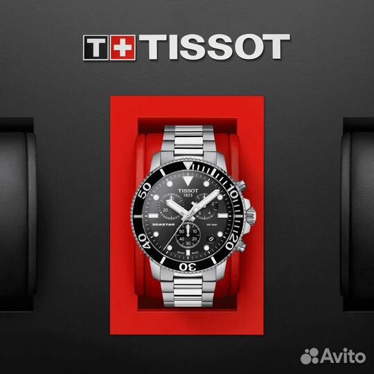 Часы мужские tissot seastar 1000