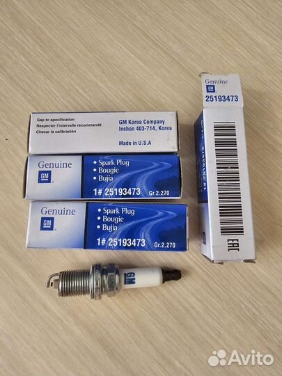 Продам свечи на автомобиль