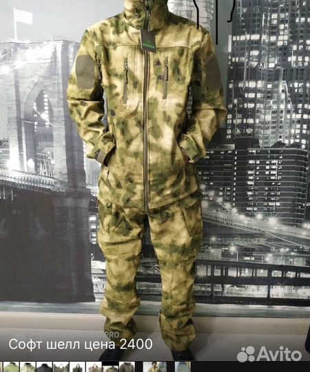 Костюм тактический Софтшел цвет мох