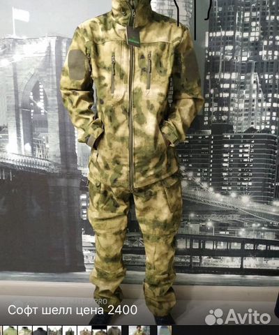 Костюм тактический Софтшел цвет мох