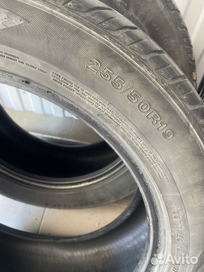 Aosen HU901 255/50 R19