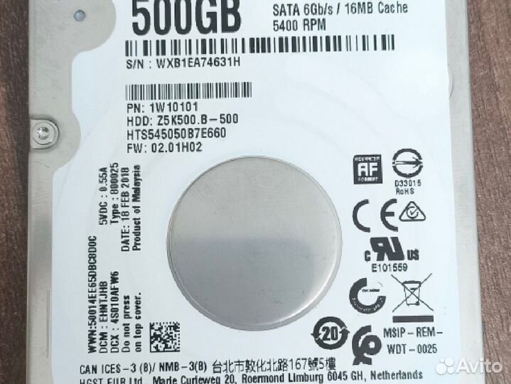 Жесткий диск 250 Гб 320 Гб 500 Гб 1 Тб