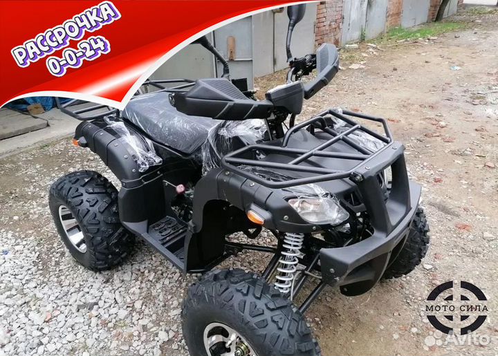 Квадроцикл Grizzly 200cc черный