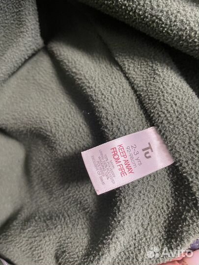 Куртка детская