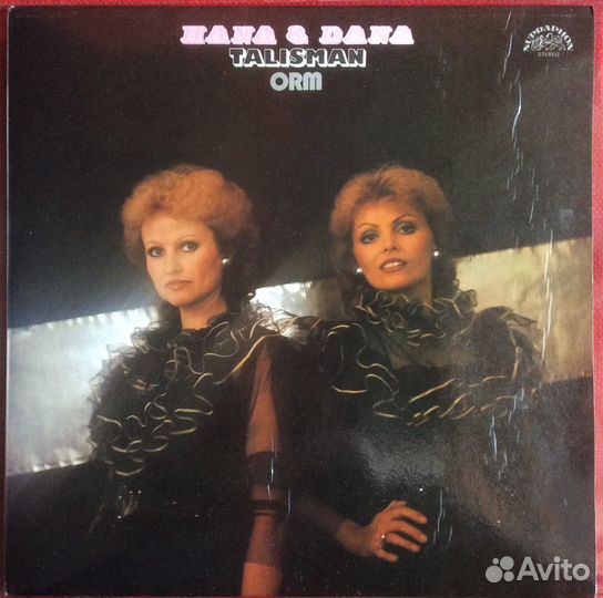 Hana & Dana, ORM Talisman, LP, Czechoslovakia