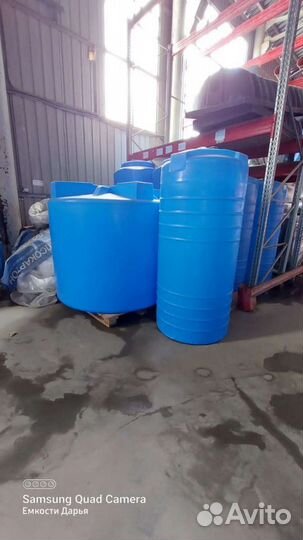 Емкость пластиковая под воду кас жку 5/10куб