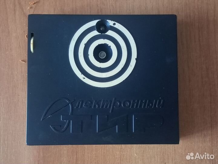 Мишень для электронного тира.ссср