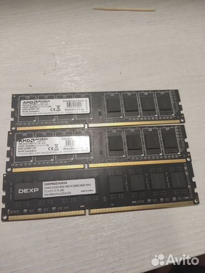 Материнская плата с процессором и памятью