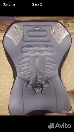 Детское автокресло Chicco от 0 до 18 кг