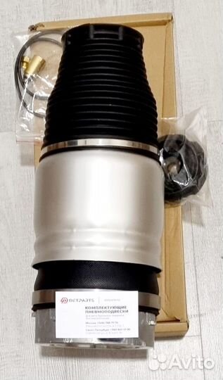 Пневмобаллон volkswagen Touareg I GP