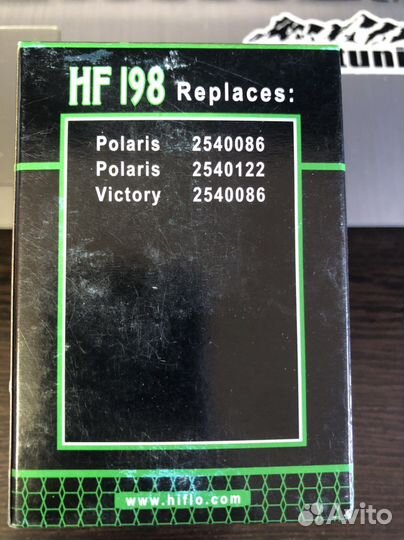 Hiflo Масляный Фильтр Hf198