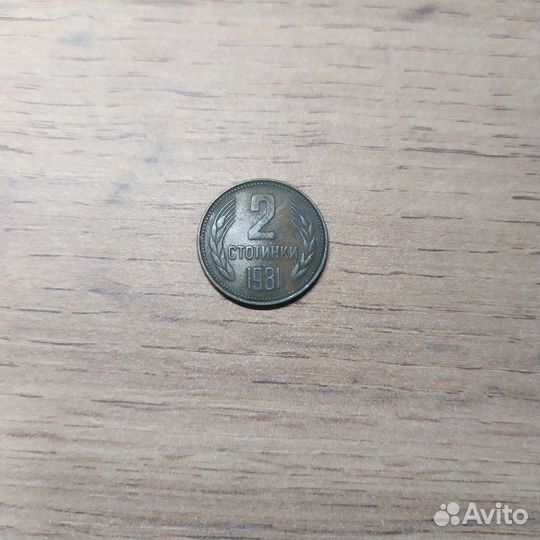 Монеты