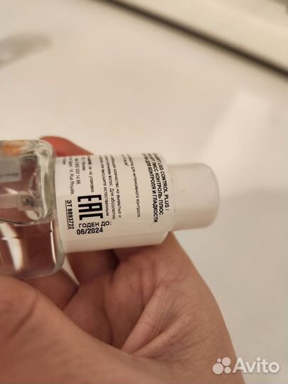 Сыворотка l'oreal liss control для гладкости волос