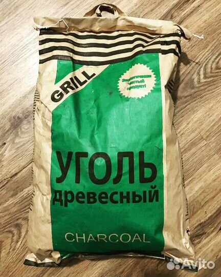 Мешок бумажный крафт под уголь