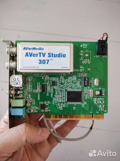 TV тюнер avertv studio 307