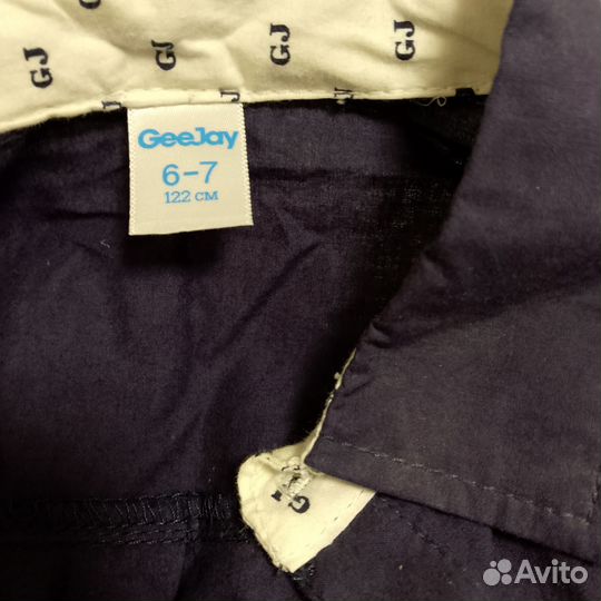 Рубашки мальчику