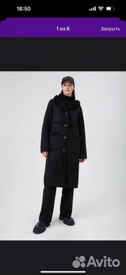 Дубленка зимняя