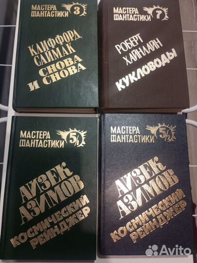 Продам книги