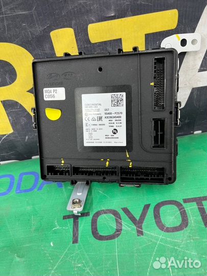 Блок комфорта Kia Sorento 4 2WD D4HE 2020-2023