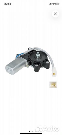 Мотрчик стеклоподъемника 2114