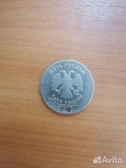 Монеты с браком